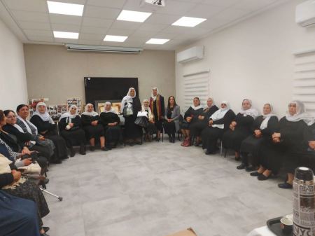 ما وراء الحضارة في البيت الدافئ بـدالية الكرمل